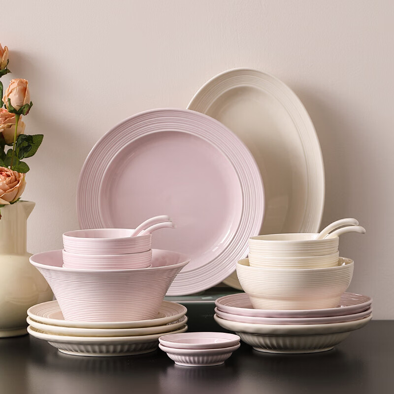 RWTW high-end underglaze color tableware and dishes set for home 2025 new style bowls and chopsticks and plates and tableware set housewarming gift new home food for six people - night cherry pink mixed color 37-piece set