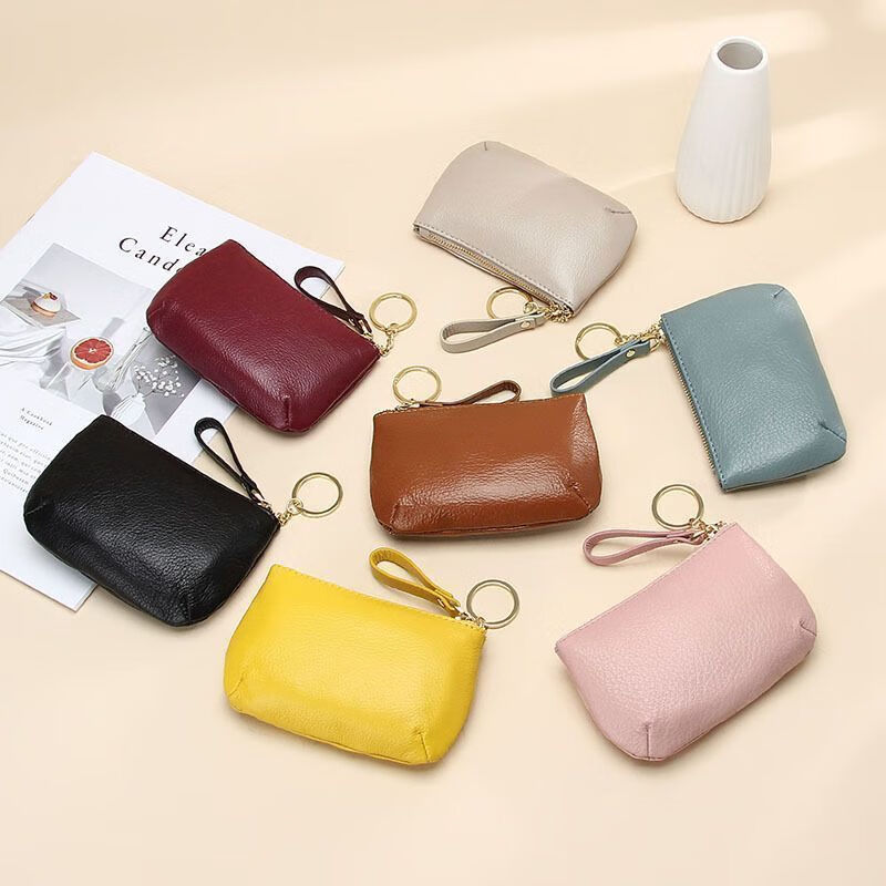 Ye Yu 2025 New Soft Leather Zipper Small Wallet Simple Keychain Coin Bag Portable Thin Coin Purse for Women Burgundy Real Soft Leather Texture/Upgraded Thickening