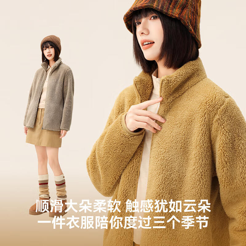 Flying in the Snow Polar Fleece Jacket Women's 2025 Autumn and Winter Stand Collar Warm Couple Top 2.0 Goose Yellow L