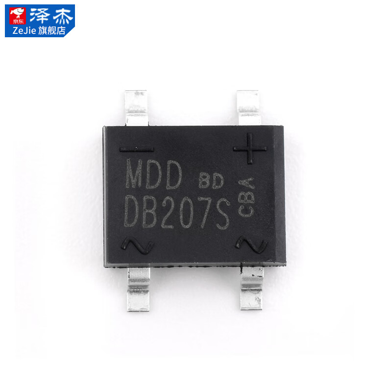 Original genuine MDD Chenda DB107S DB157S DB207S DB307S rectifier bridge stack SOP-4 MDD/Chenda DB157S SOP-4 (10 pieces) No specifications