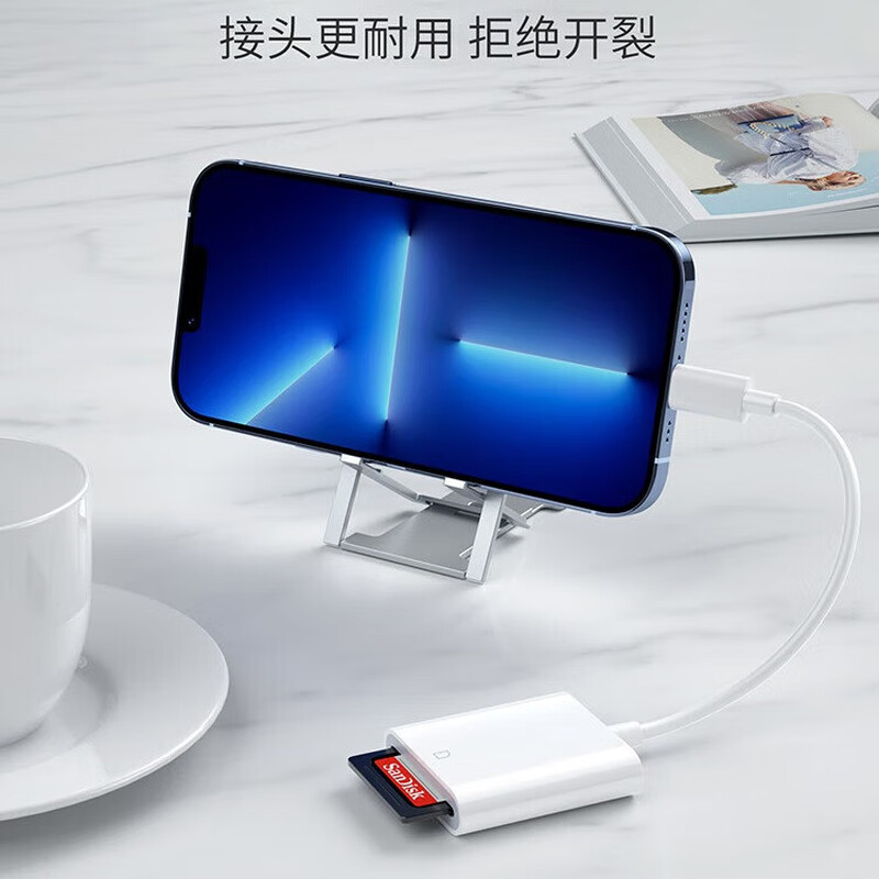 Camera card reader sd card suitable for Apple Huawei mobile phone Sony Canon Nikon connection memory direct OTG transmission line sony conversion typec head iPhone port Type-C interface three-in-one supports SD/TF card/U disk