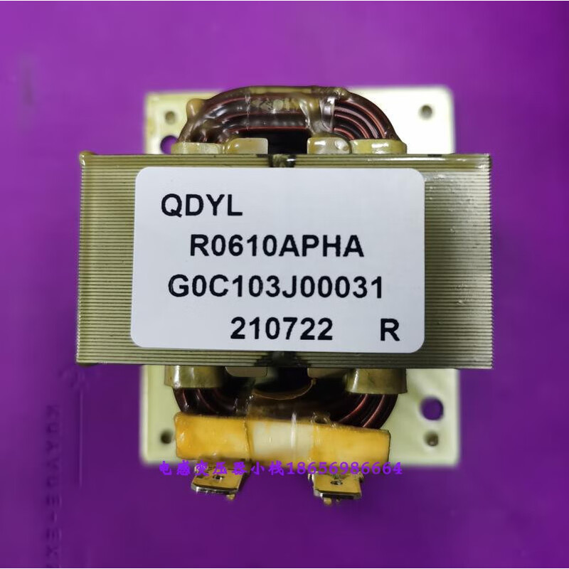 Inverter air conditioner reactor R0610APHA compatible with G0C103J00031