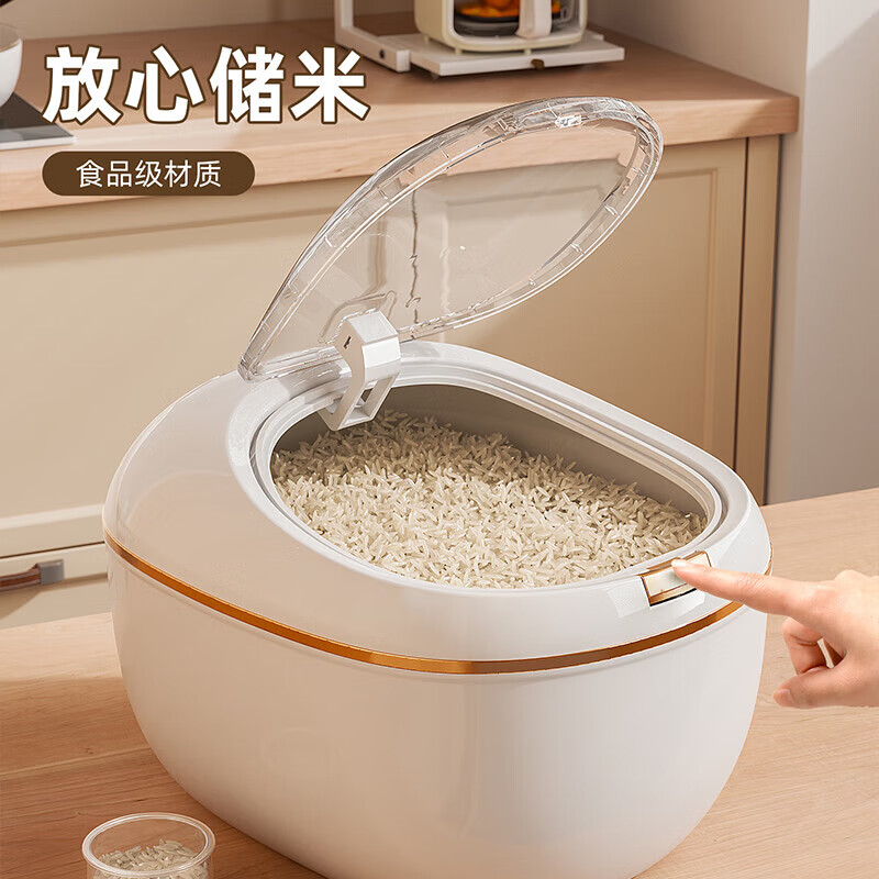 Centennial Zhenghe rice bucket kitchen household 2025 new insect-proof and moisture-proof grain storage box rice tank rice storage box noodle bucket