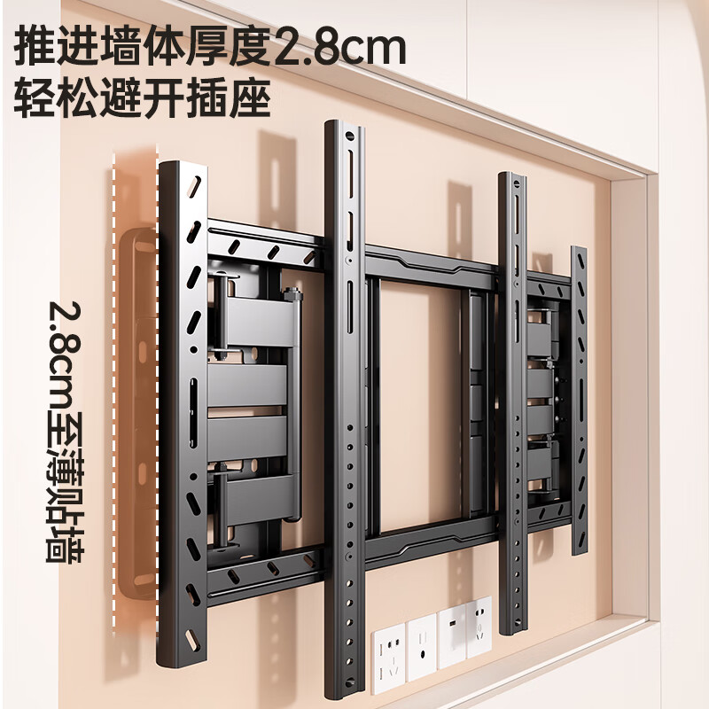 Kaiqi TV bracket 60-120 inches ultra-thin built-in retractable large-screen TV bracket avoids the socket and does not block the subwoofer, suitable for TCL Thunderbird Hisense Huawei Sony Xiaomi, etc.