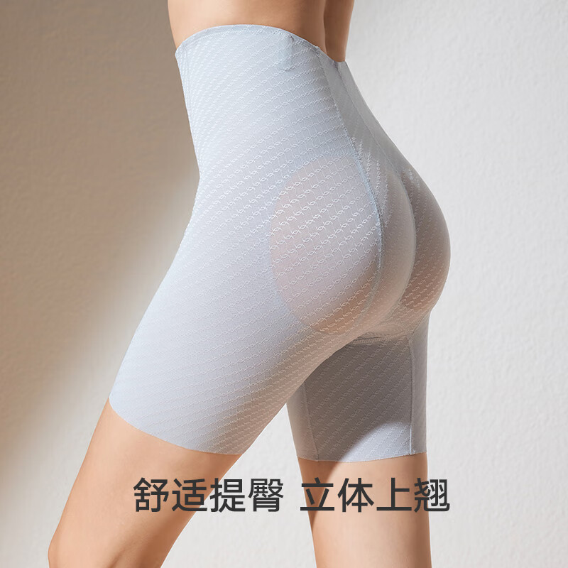 Maniform Zhongsu 7A Antibacterial Cotton Crotch High Waist Seamless Abdominal Control Pants Women's Powerful Butt Lift Shaping Body Shaping Pants Postpartum Waist Girdle Gray L (78) Suitable for 101-120 catties