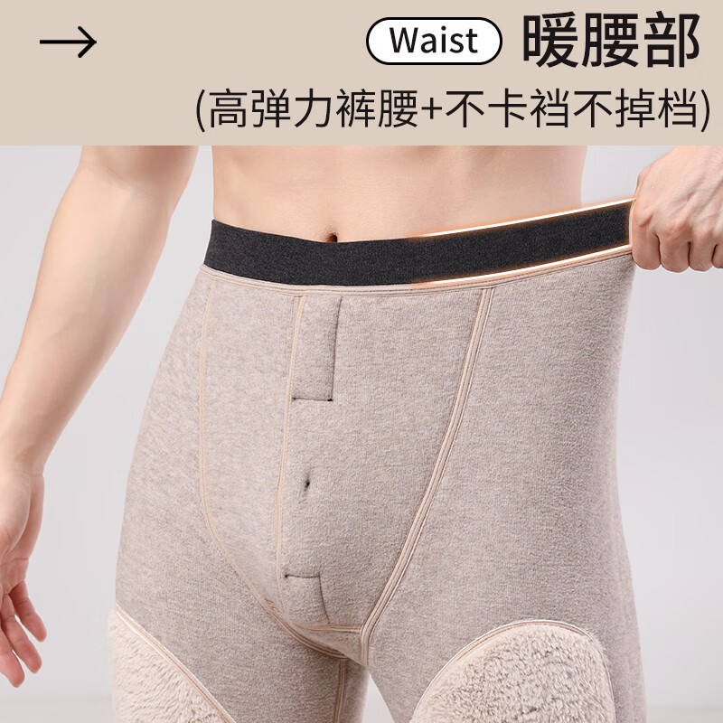 Cotton Shuran thermal pants men's winter velvet thickened 2025 autumn Northeast cold-proof pants 700g extra thick leggings cotton pants