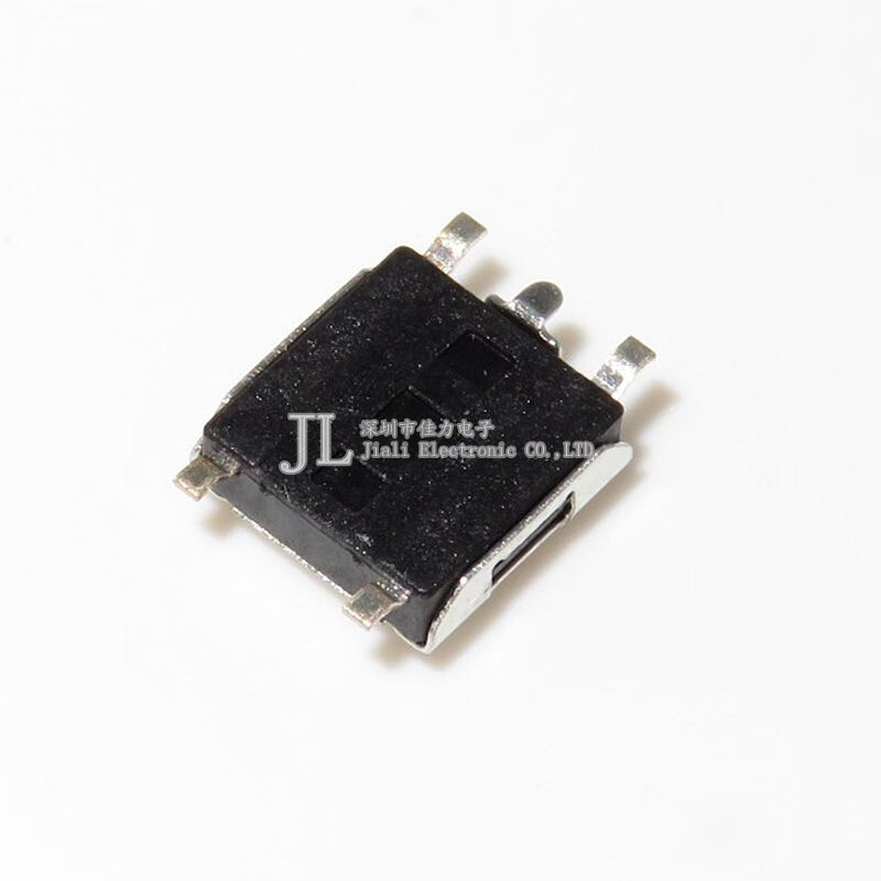 SMD switch 6x6x31 micro switch touch button 4 pins 5 pins braiding 6*6*3.1 / patch 4 pins (1500 pieces)