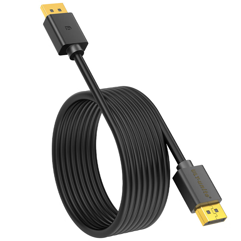 Youlite DP cable version 1.4 8K60Hz HD video cable 4K144Hz male to male 240Hz high brush compatible with DP1.2 suitable for computer connected to monitor video cable 1.5 meters