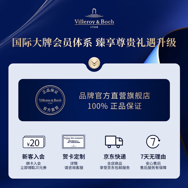 German Villeroy & Boch Piermont series imported knife and fork set 1810 stainless steel knife and fork household Western food knife, fork and spoon tableware 4-piece set