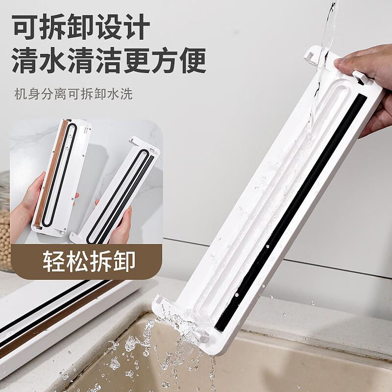 Baihaojia Vacuum Machine Sealing Machine All-in-one Household Food Vacuum Machine Wet and Dry Commercial High Suction Fully Automatic No-Bag Food Vacuum Machine Preservation Plastic Sealing Machine Packing Machine White Comes with 5 Vacuum Bags 32cm