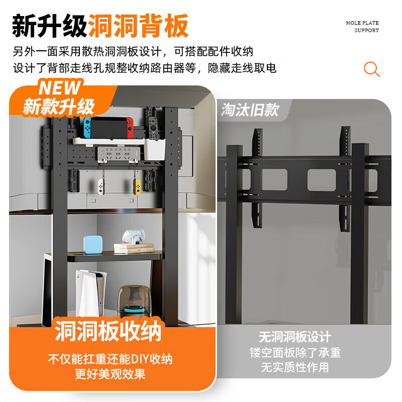 KAYQEE TV mobile stand (32-100 inches) TV stand floor-standing mobile cart conference stand is suitable for TCL Hisense Skyworth Changhong Xiaomi and other TV stands 32-80 inches Comes with perforated board storage/save space