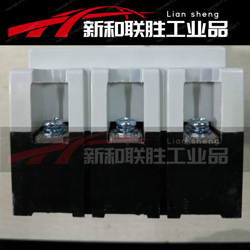 Special/general ticket Great Wall SE-160/3300 molded case circuit breaker DZ10/YCSE-63A160 250A can be issued