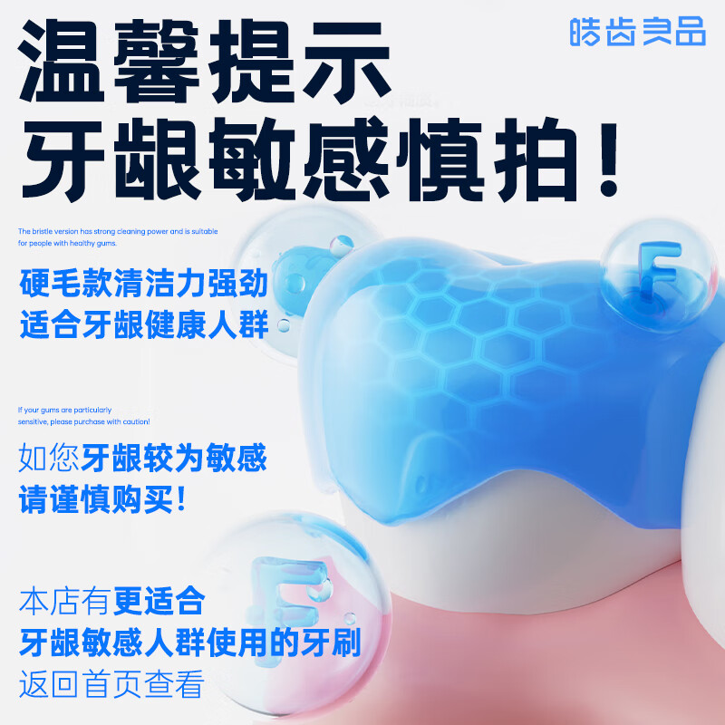 Hao Teeth's medium-hard bristle toothbrush, men's special toothbrush, adult durable tooth stain removal, tea, tobacco stains, antibacterial bristles, independent pack - 2 pieces