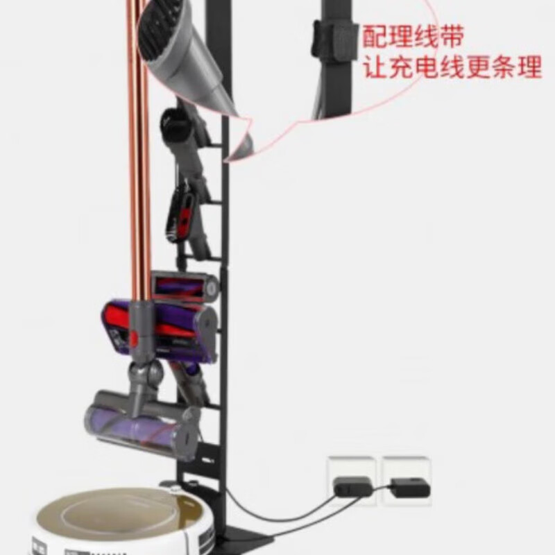 Taoyou sweeping robot storage rack suitable for vacuum cleaner storage bracket Puppy chasing vacuum cleaner bracket white general-purpose full vacuum cleaner available 4 layers