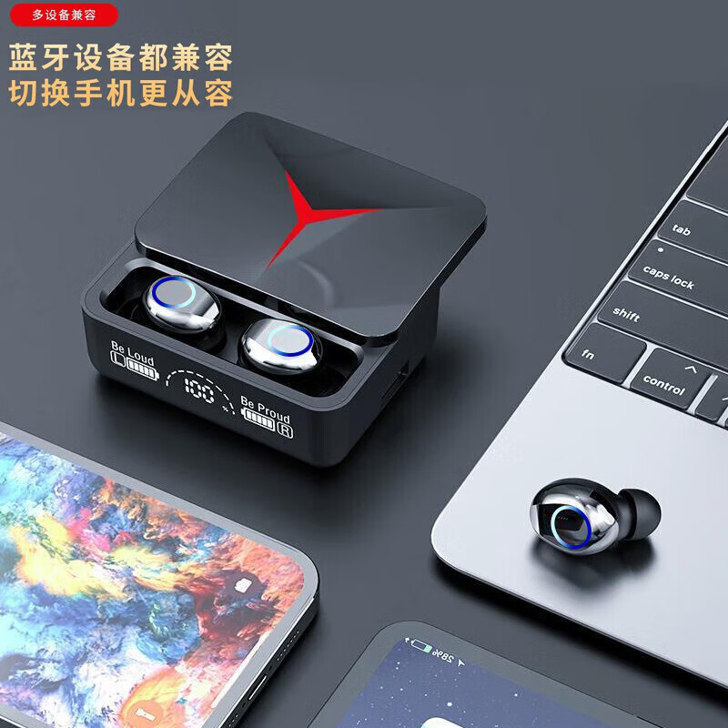 Slide switch E-sports gaming car Bluetooth headset High-tech bass headset Ultra-long battery life M90 Black top version High-definition power digital display + smart call noise reduction