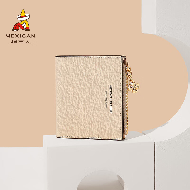 Scarecrow Leather Wallet Women's Short 2025 New Large Capacity Women's Wallet Card Bag All-in-One Coin Purse Women Pink