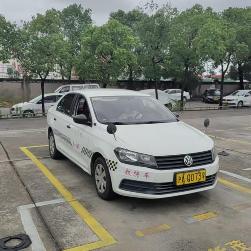 Shanghai Huamao Motor Vehicle Driver Training, Driving Learning, Driving License Test, Driving School Service, C1 Manual Transmission Full Weekly Class