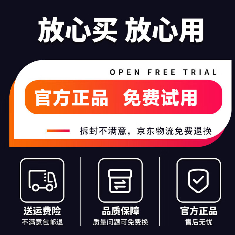 Jingxi Selection Turbo Violent Fan Portable Handheld Small Fan Electric Hair Dryer Car Dust Removal White Gray Basic Model 200,000 RPM