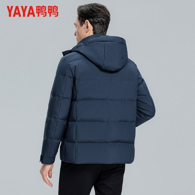 YAYA down jacket men's short detachable hood thick warm young and middle-aged winter business casual jacket Y05 navy 180