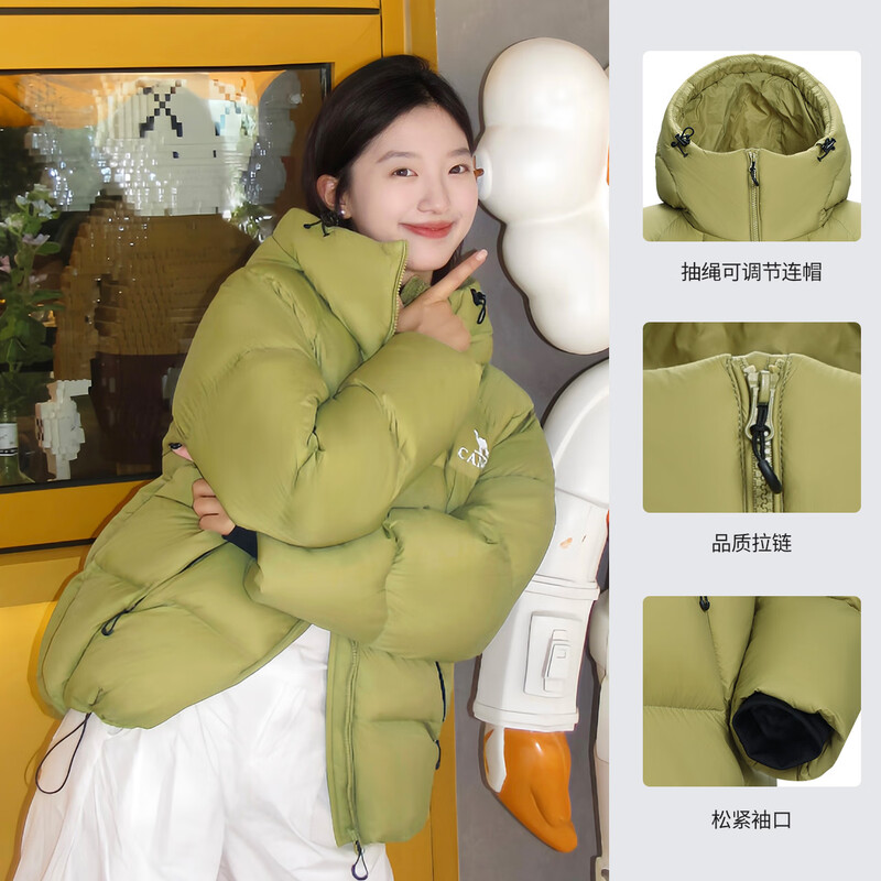 Camel (CAMEL) women's short down jacket winter new versatile warm thickened rhombus down jacket bread coat