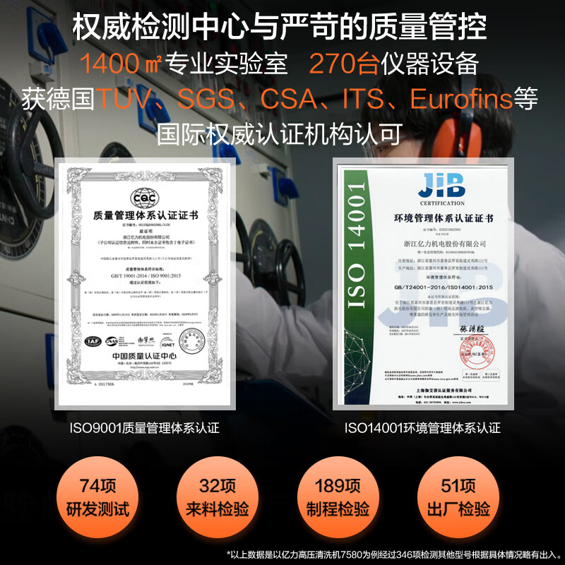 Yili household vacuum cleaner super powerful large suction wet and dry dual-use industrial land reclamation beauty seam cleaning desktop bed carpet car car vacuum cleaner artifact 6341-10L