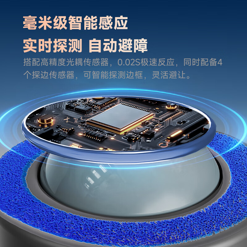 OUKESEN X100proUltra window cleaning robot mechanical arm sprays water fully automatic high-rise home exterior windows ultra-thin intelligent remote control wet wipe electric glass cleaning artifact anti-fall