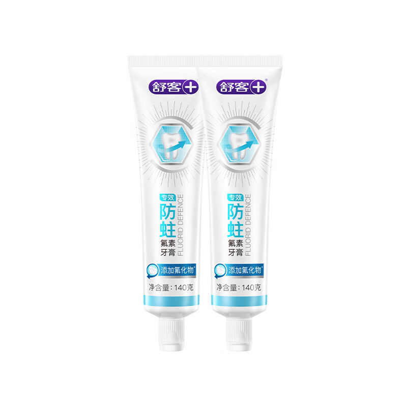 Shuke choose 4 pieces Shuke toothpaste containing fluoride for whitening, removing yellowing and refreshing breath for women and men only official authentic anti-moth fluorine toothpaste 140g