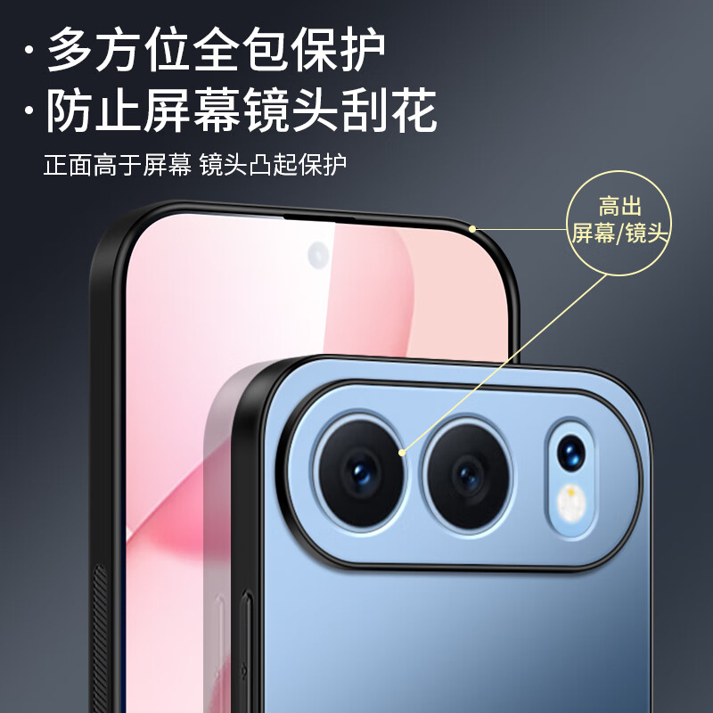 Shangsu applies to Honor 500 mobile phone case Honor 500 protective cover AG frosted lens all-inclusive anti-fall honor solid color simple wear-resistant light luxury women's and men's case graphite black