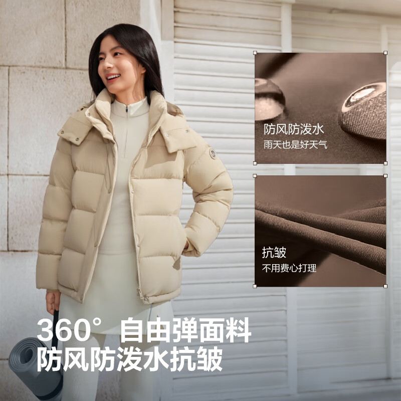 Bosideng Small Waist Winter Fashionable Waist Slimming Comfortable Thick Feather Removable Hat Shopping Mall Same Style Down Jacket