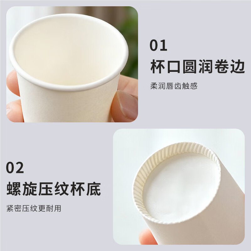 Kitchen First Disposable Tasting Cup 30ml Small Thickened Anti-scalding Tasting Cup Snack Cup Tasting Cup 100 Pack