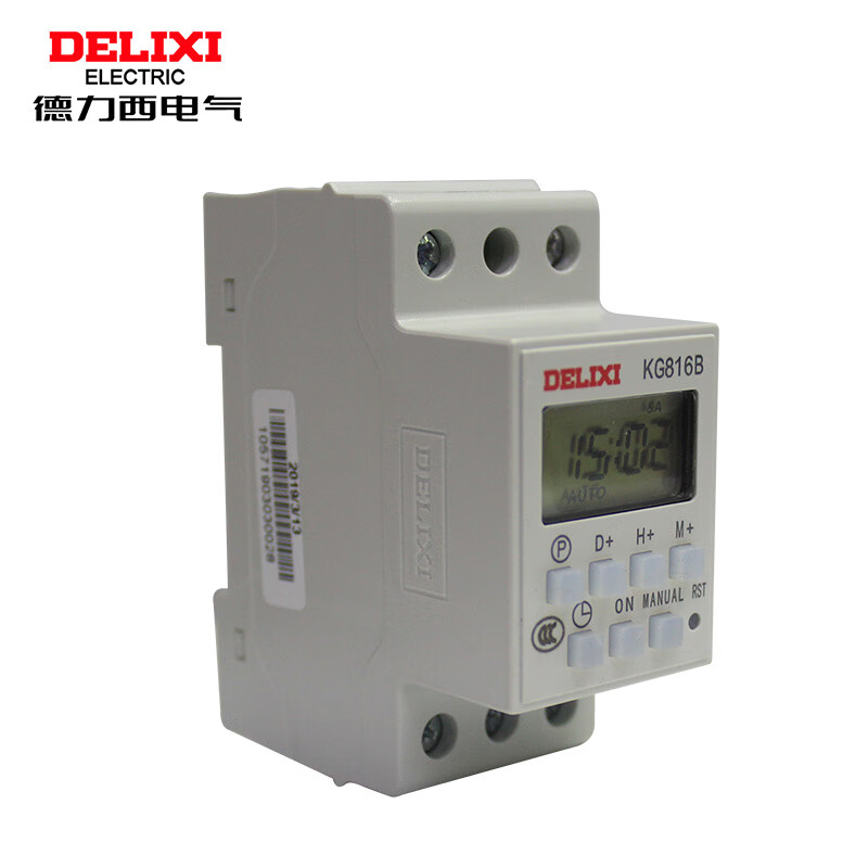 Delixi time control switch timing switch 220v microcomputer time controller street light rail type