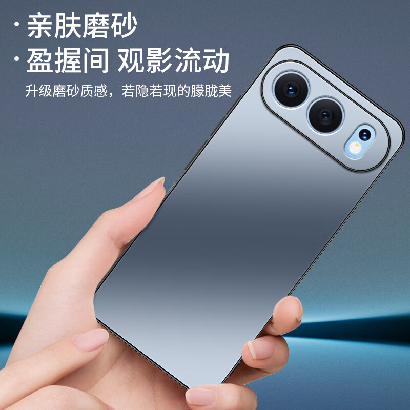 Shangsu applies to Honor 500 mobile phone case Honor 500 protective cover AG frosted lens all-inclusive anti-fall honor solid color simple wear-resistant light luxury women's and men's case graphite black