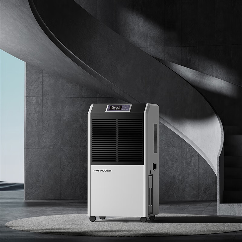 PARKOO dehumidifier industry/dehumidifier industry 100 liters high-power warehouse basement villa dehumidifier 150-350 square meters industrial dehumidifier BA-1380AE