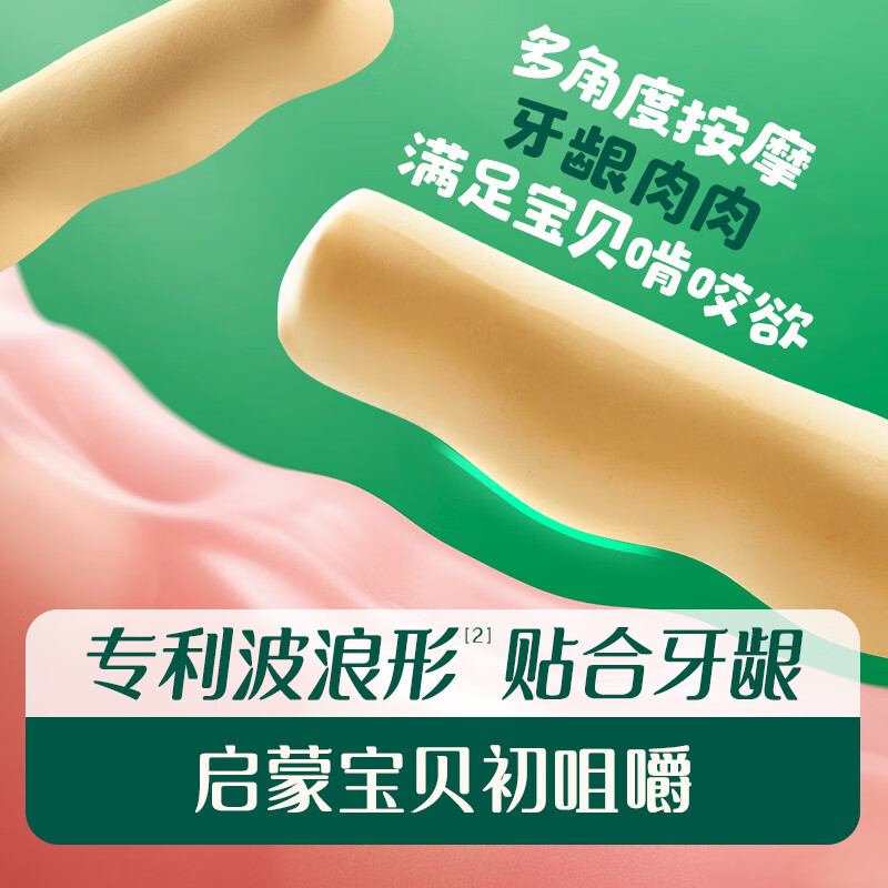 British Infant Teething Sticks Baby 6 Month Baby Snacks Finger Biscuits Add British Teething Sticks Children's Snacks Orange Flavor 1 Box + Carrot Flavor 1 Box