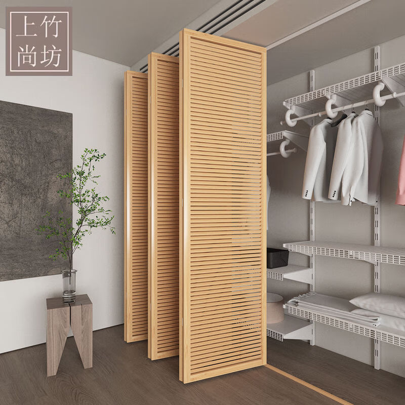 Jieyunmao open wardrobe door rattan folding sliding sliding Japanese style wardrobe door bamboo solid wood louvered cloakroom door rattan folding sliding door 780 per square