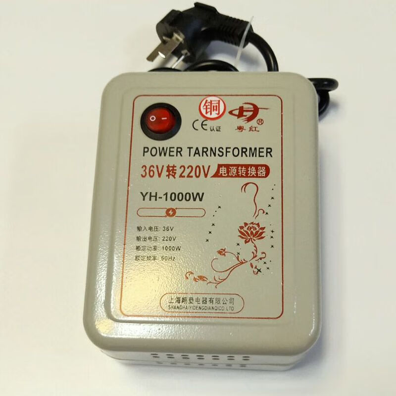 Mo Peng 36v to 220v inverter USB weak current converter booster 36v to 220v power transformer construction site dormitory school 36 volt upgraded version 4000W available 2000W