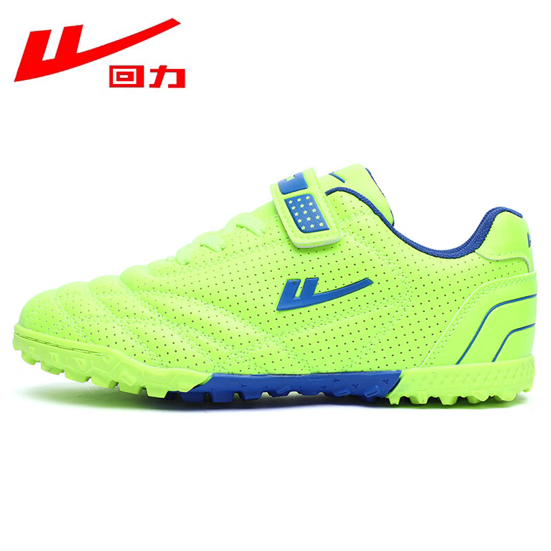Pull back children's football shoes tf broken nails Velcro boys large, medium and small children students 961 fluorescent green broken nails 34