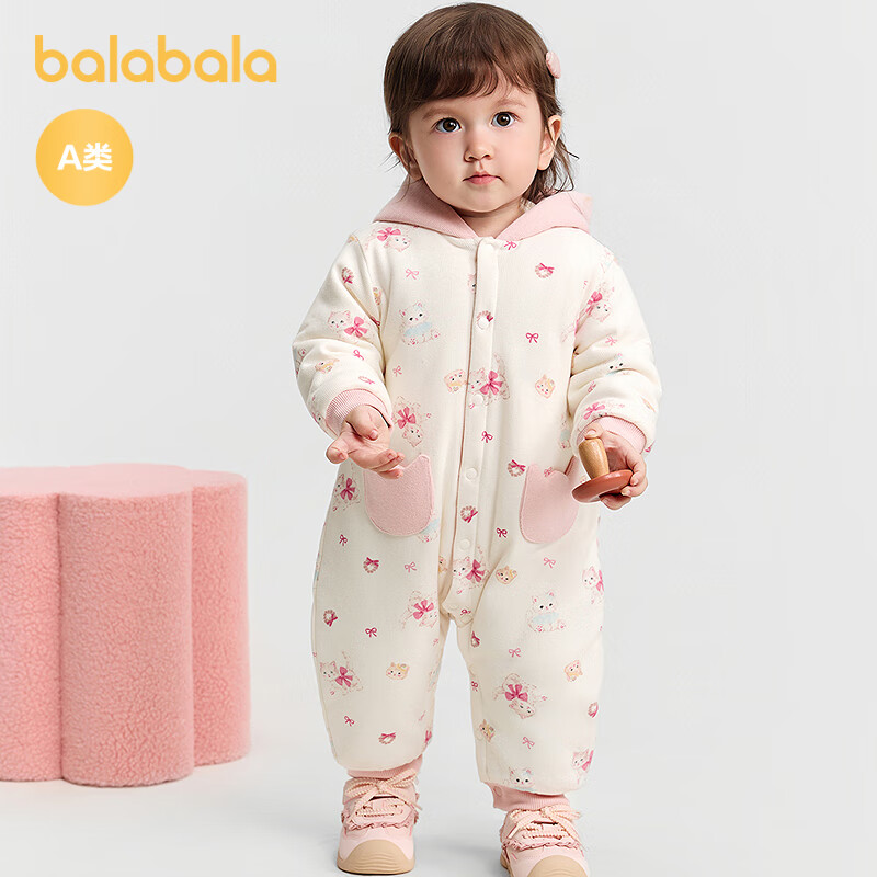 Balabala children's clothing baby jumpsuit baby jumpsuit cute shopping mall same style 200425120212