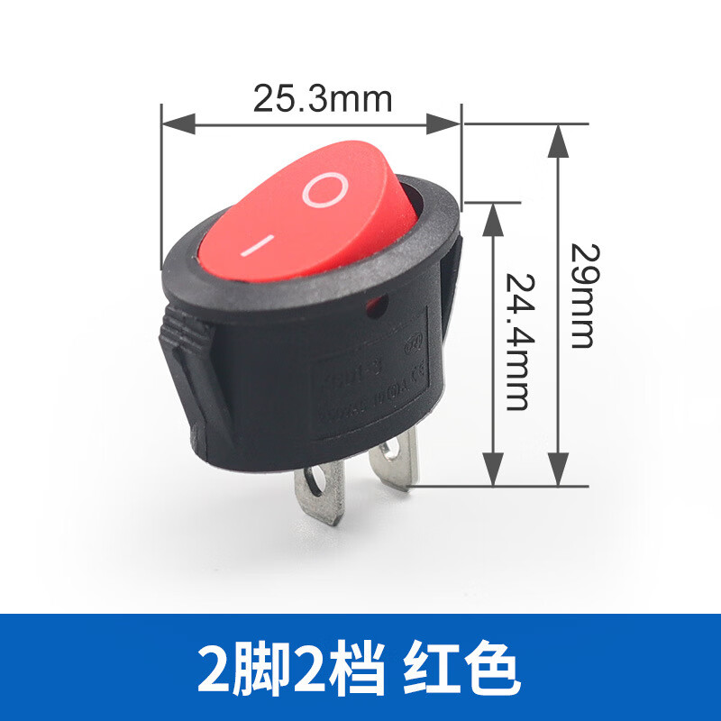 KCD1 elliptical button two-pin two-speed boat switch three-pin three-speed rocker switch red and black power switch wholesale 3-pin 3-speed red