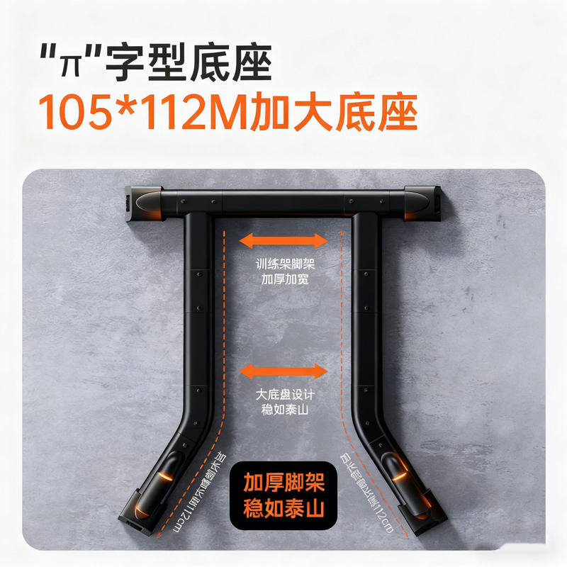 Nordma horizontal bar indoor home pull-up rack floor-standing home fitness equipment parallel bar rack hanging bar delivered to your door 30KG dumbbell + supine board/dumbbell bench丨black/thickened