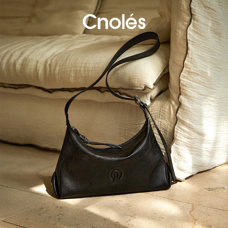 Cnoles vertical star bag for women 2025 latest niche high-end large-capacity relaxed hobo shoulder crossbody bag