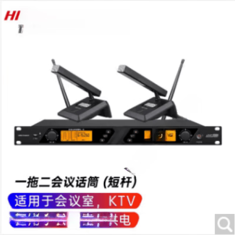 Hikvision (HIKVISION) one-to-two wireless microphone conference lavalier head-worn UHF handheld one-to-four KTV microphone dedicated one-to-two handheld microphone