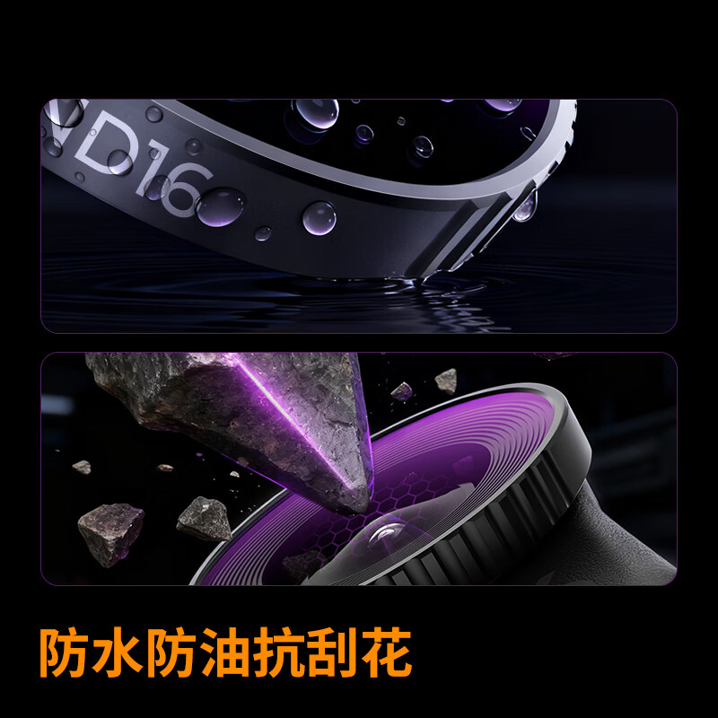 Zall DJI action6 filter nd light reducer sports camera filter CPL polarizer black soft 1/4 photography accessories uv mirror protection lens