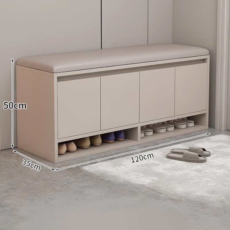 Zhengyi spot quick-release solid wood shoe-changing stool at the entrance of the home entrance hall cabinet that can be seated and stored with soft bags, short shoe cabinet, milk coffee color (120*35*50cm)