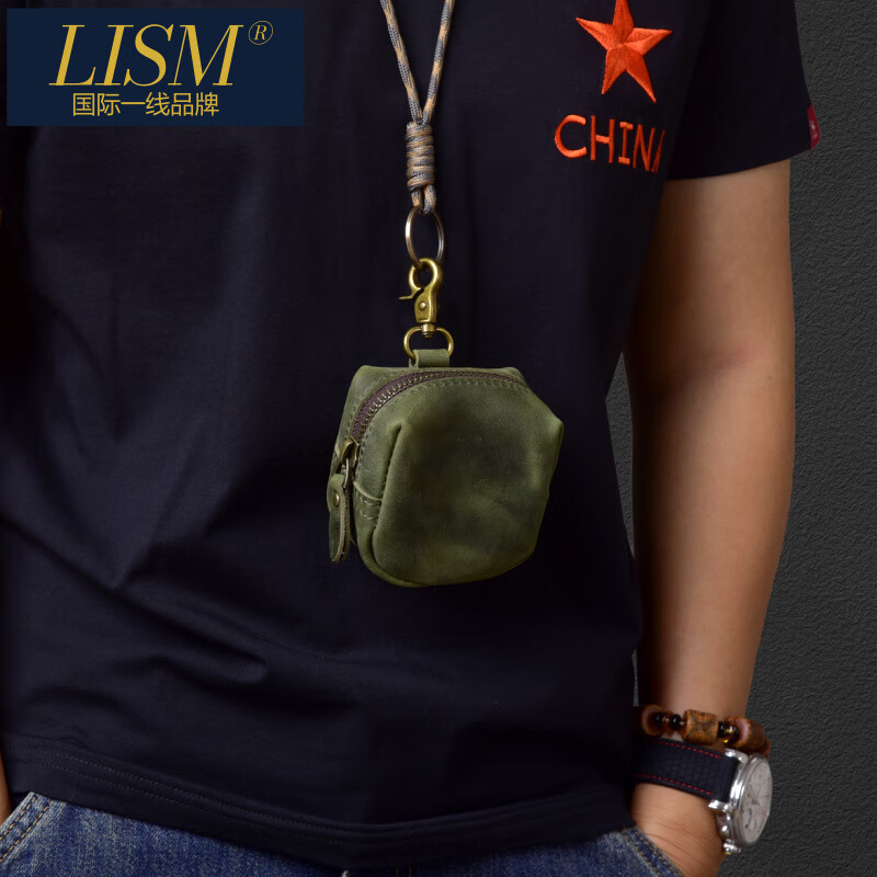 LISM international first-line brand retro cowhide Bluetooth headset bag car key storage bag card bag gender-neutral coin purse black embossed