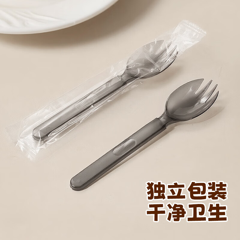 MAXCOOK disposable forks and spoons individually packaged 50 pieces thickened plastic Western tableware set MCPJ6898