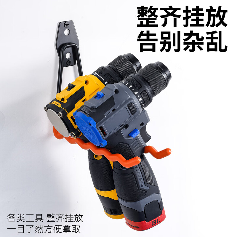 Yinchi powerful metal hook for hanging heavy objects, cable rack, water pipe punching wall hook, orange small round hook - 2 pieces