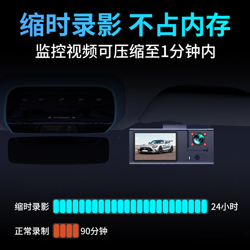 Great Wall (GREATWALL) driving recorder multi-camera version panoramic high-definition without blind spots 4K ultra-clear night vision 128G memory