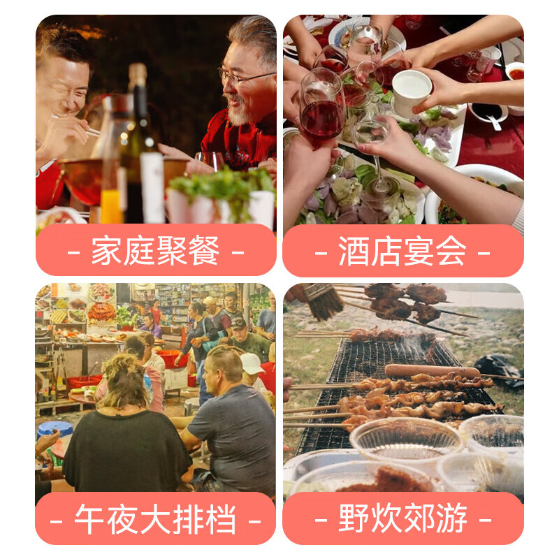 Tinghao disposable tablecloth with thick elastic opening 1.6m 20 pieces red square round dining table waterproof, oil-proof and iron-proof tablecloth cover