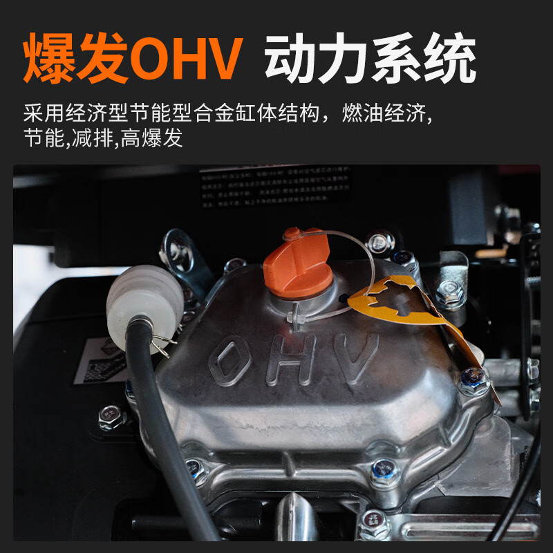 Ruitianheng 5/6/7/8/10/12/13/16/20/30kw silent gasoline generator set portable household 25k 30kw gasoline generator set four-cylinder 380V electric